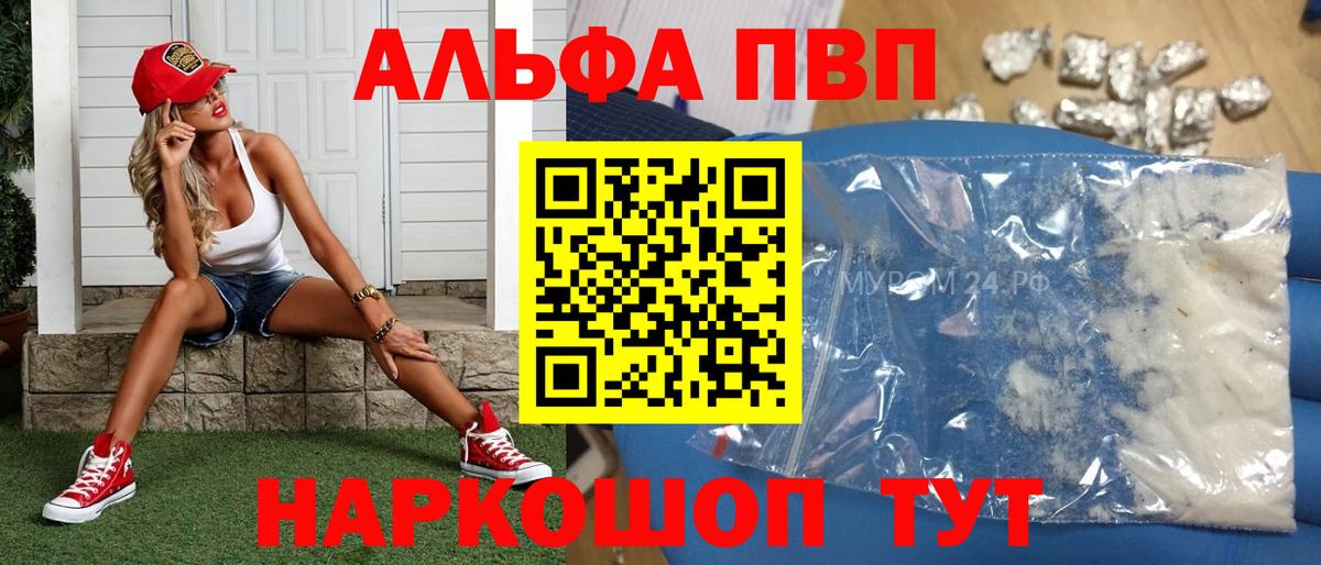 КОКАИН  Кетамин  Вход с VPN  Зеленодольск  Купить наркотик  Мефедрон кристаллы  ГЕРОИН 