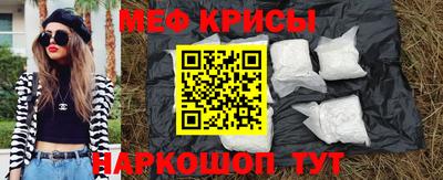 каннабис Кумертау