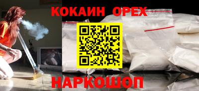 jwh Ярцево