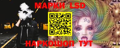 прущая мука Ярославль