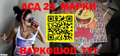 прущие грибы Краснознаменск