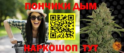 марки lsd Краснодар