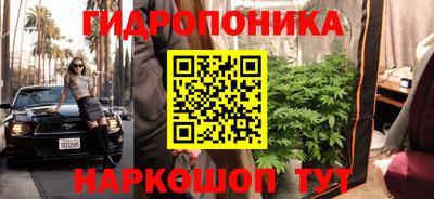 марки nbome Кулебаки