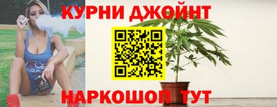 прущие грибы Краснознаменск