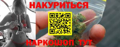 марки lsd Краснодар