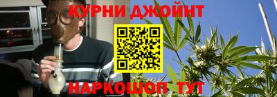 скорость mdpv Краснокаменск