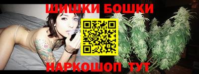молекула духа Кунгур