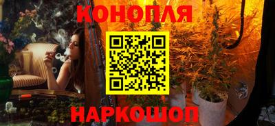 марки lsd Краснодар