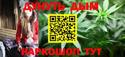 прущие грибы Краснознаменск