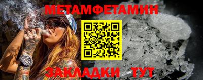 марки lsd Краснодар