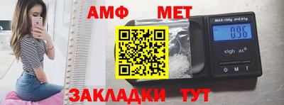 марки lsd Краснодар