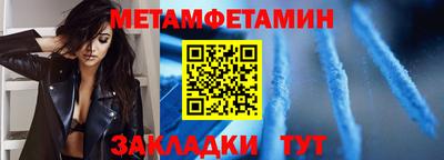 марки lsd Краснодар