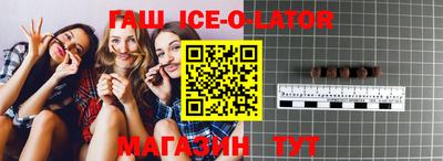 прущие грибы Краснознаменск