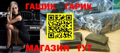 скорость mdpv Краснокаменск