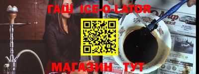 прущие грибы Краснознаменск