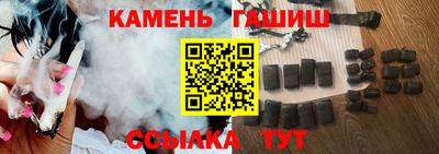 марки lsd Краснодар
