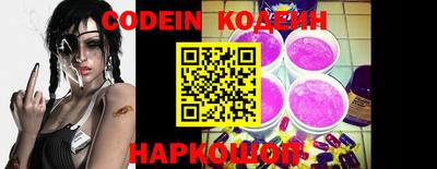 марки lsd Краснодар